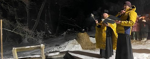 СВЯТАЯ НОЧЬ БОГОЯВЛЕНИЯ в Новой Красавке