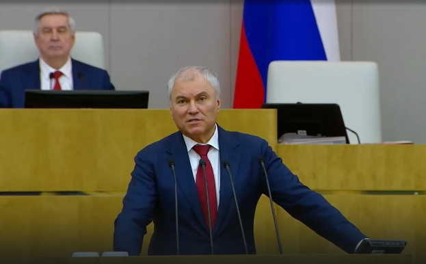 У политиков отпусков не бывает