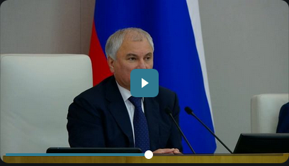 О ТАРИФАХ НА УСЛУГИ ЖКХ И ТЕХ, КТО ПРОГНОЗИРУЕТ ИХ РОСТ