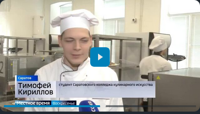 Месяц прошел.