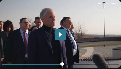 Володин в Парке покорителей космоса: это место ПРИТЯЖЕНИЯ