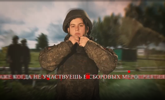 Военкомат ведет набор граждан для охраны предприятий региона от атак БПЛА