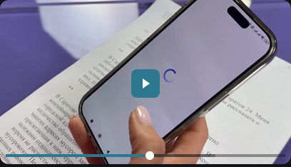 Решение любых вопросов легко и быстро с общедомовым чатом в MAX