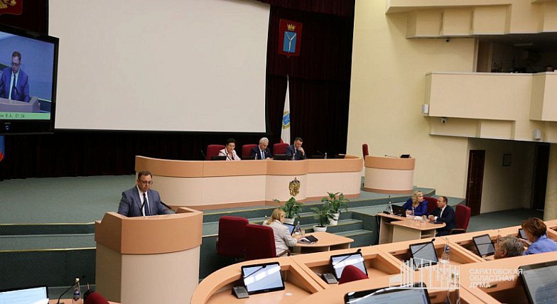 В Саратовской области семьи с тремя детьми смогут получить деньги вместо земельного участка