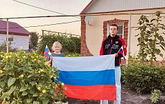 В Лысогорском районе продолжается цикл тематических мероприятий ко Дню Государственного Флага Российской Федерации
