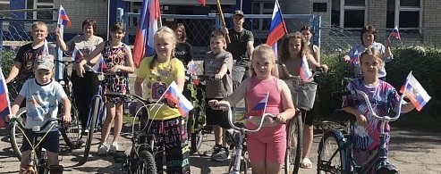 В Шереметьевке организовали велопробег ко Дню России