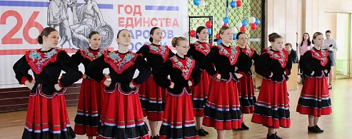 В Лысых Горах отметили 12-ю годовщину Крымской весны