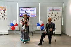 В Лысогорской библиотеке дали старт мероприятиям в рамках Года единства народов России