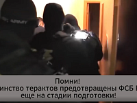 Тебя вербуют спецслужбы Украины?