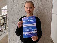 Ученица из посёлка Октябрьский, Валерия Гришина, представила Лысогорский район на региональном конкурсе дронопилотирования