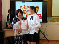 Подведены итоги конкурса эссе к 9 Мая "Мы помним! Мы гордимся!"