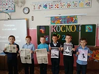 В Лысогорском районе проходят мероприятия ко Дню космонавтики