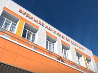 ВЕРЬТЕ ТОЛЬКО ДЕЛАМ