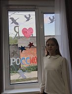 Трёхцветный гордо реет флаг на благо русского народа
