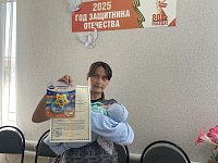 В Лысых Горах накануне Дня России в отделе ЗАГС поздравили многодетную маму с рождением сына