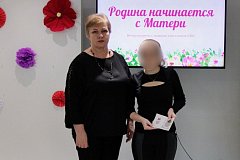 В Лысых Горах прошла встреча с матерями  участников спецоперации, приуроченная ко Дню матери