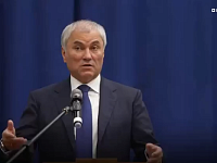 ВОЛОДИН О СТРОИТЕЛЬСТВЕ ОБХОДОВ и ДОРОГ