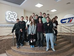 Старшеклассники Лысогорской школы №1 посетили профессиональные пробы в кванториуме проекта «Билет в будущее»