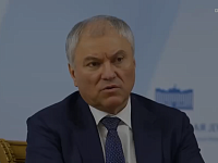 Володин: СТРЕЛОЧНИКА НЕ ИЩИТЕ