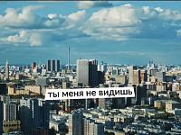 Саратовские учащиеся могут пройти бесплатные курсы «Код будущего»