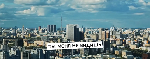 Саратовские учащиеся могут пройти бесплатные курсы «Код будущего»
