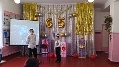 Школе села Юнгеровка исполнилось 65 лет