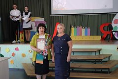 В Лысых Горах состоялось августовское совещание педагогов