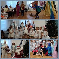 В Лысогорской детской школе искусств состоялось театрализованное новогоднее представление