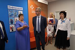 В Лысых Горах открылся обновленный кадровый центр «Работа России»