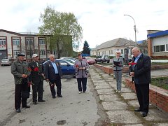 В Лысых Горах прошел митинг, посвященный ликвидаторам последствий аварии на ЧАЭС