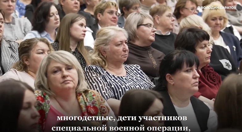 О НОВЫХ РЕШЕНИЯХ