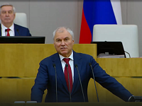 У политиков отпусков не бывает