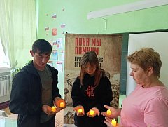 В Лысогорском районе прошла акция «Свеча Памяти»
