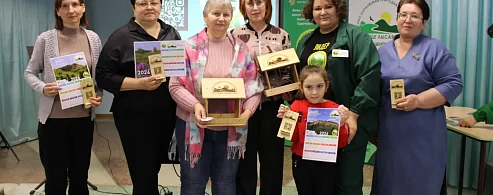 В Центре дополнительного образования для детей отметили Международный день лесов