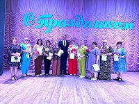 В честь тех, кто отдал сердце социальной службе