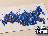 #ЕДГ2026