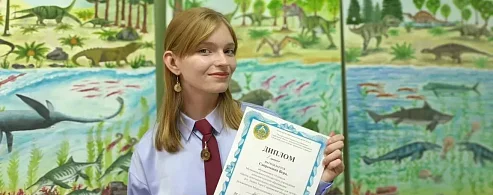 Двойная победа юннатов из Лысых Гор на 32-й областной научно-практической конференции в ОЦЭКИТ