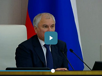 О ТАРИФАХ НА УСЛУГИ ЖКХ И ТЕХ, КТО ПРОГНОЗИРУЕТ ИХ РОСТ