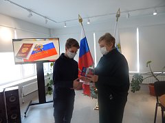 Юность России в гражданство вступает!