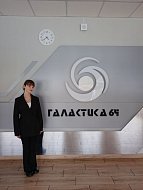 Ребята из «Точки роста» школы №1 р.п. Лысые Горы приняли участие в профильных сменах Центра  «Галактика 64»