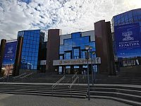 В Саратове открылся всероссийский культурно-исторический форум
