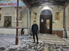 День студента (Татьянин день)