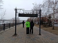 Лысогорские школьники шлют привет из Красноярска и готовятся к соревнованиям