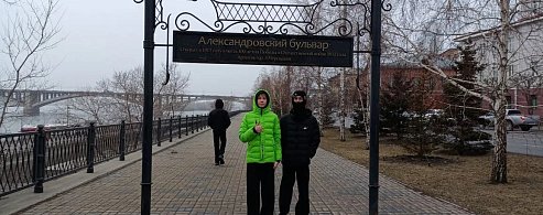 Лысогорские школьники шлют привет из Красноярска и готовятся к соревнованиям