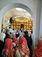 В Лысых Горах праздновали день Святой Троицы