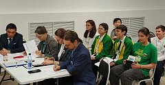 На областной естественнонаучной конференции "Лысогорские встречи" юные исследователи представили свои проекты