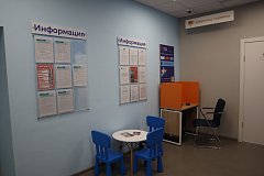 В Лысых Горах открылся обновленный кадровый центр «Работа России»
