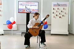 В Лысогорской библиотеке дали старт мероприятиям в рамках Года единства народов России