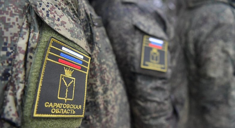 Иностранцев и жителей других регионов позвали заключать контракты в Саратове