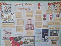 Школьники села Бутырки выпустили стенгазеты о подвигах Героев Советского Союза
